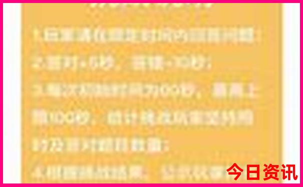 迈合村必去的三个景点