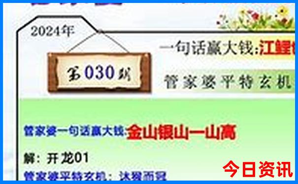 暑假亲子游适合去的地方