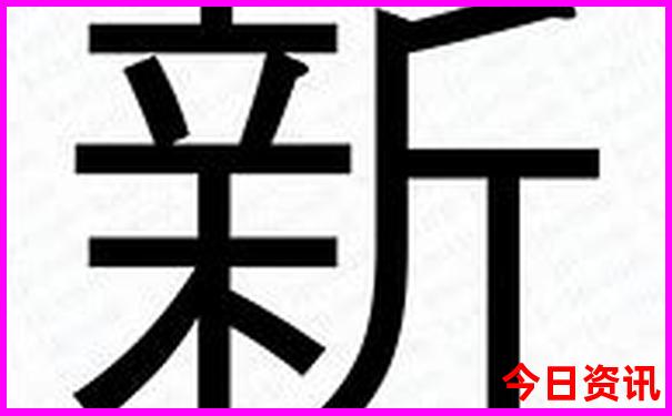 晋云景区有哪些景点