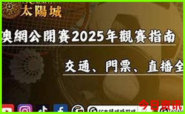 汉中必去景点推荐