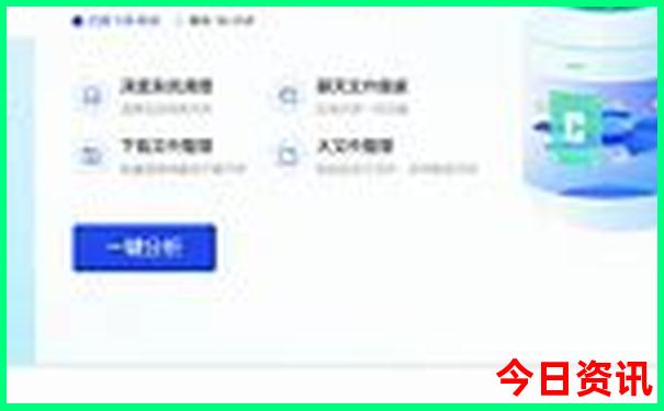 周围旅游景点有哪些
