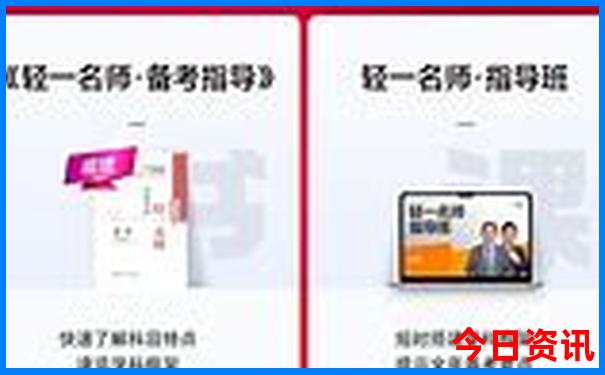 附近海边旅游景点 沙滩地址