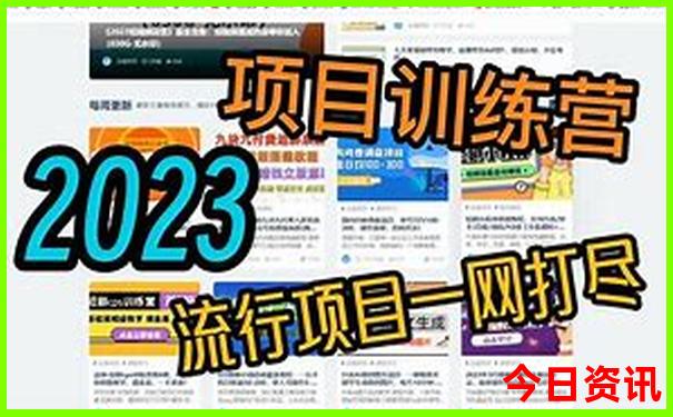 重庆朝天门有什么好玩的地方
