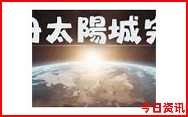 桂林一日游必去景点推荐