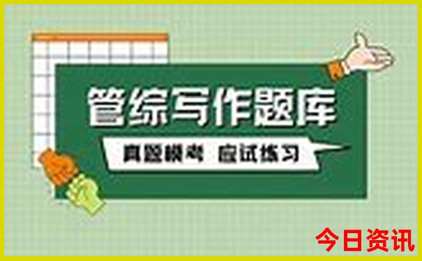 都江堰游玩攻略及线路推荐