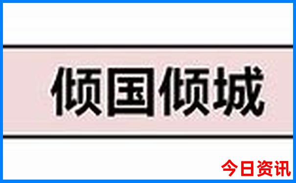 贵阳适合小朋友玩的地方