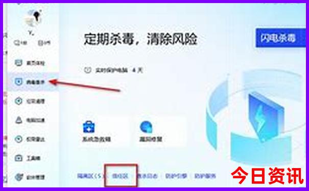 七八月旅游攻略必去景点