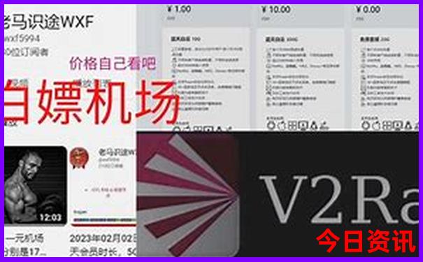 适合老年人旅游的地方排行榜