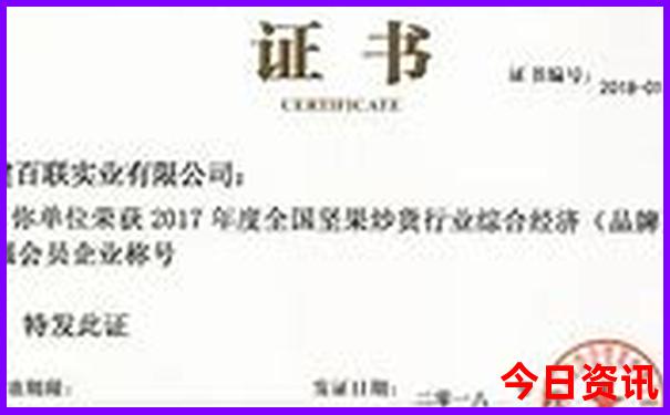 西安旅游团报名五日游价格